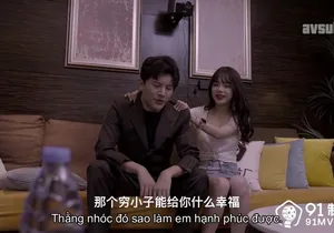 Người tình cắm sừng con ghệ để được dấn thân vào showbiz vietsub